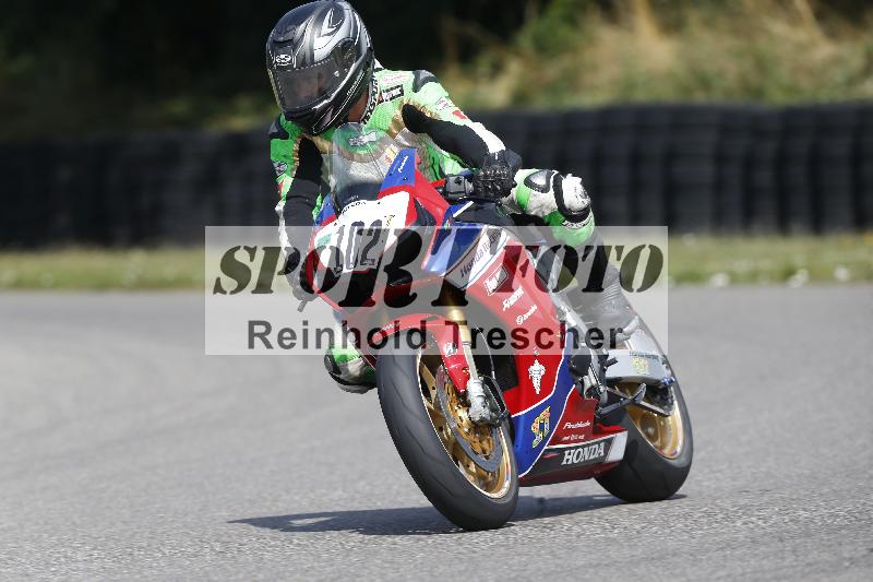 Archiv-2025/29 21.06.2025 PROMAX ADR/Gruppe gelb/102